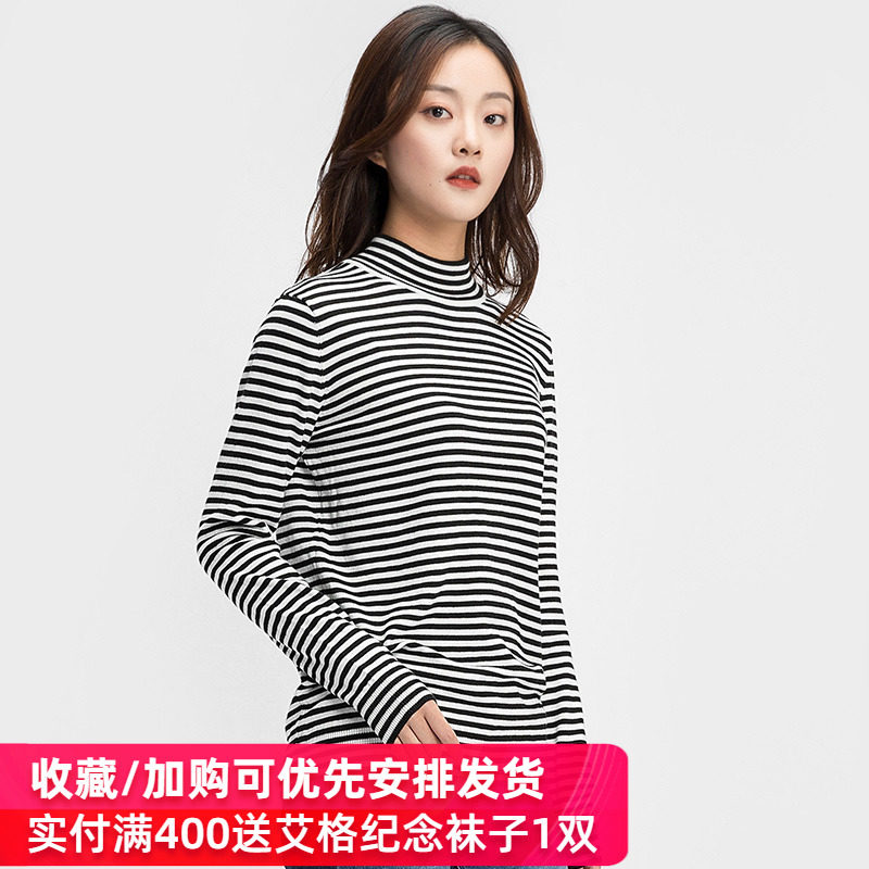 艾格春秋季女装新品时尚百搭针织衫 艾格银座毛针织衫