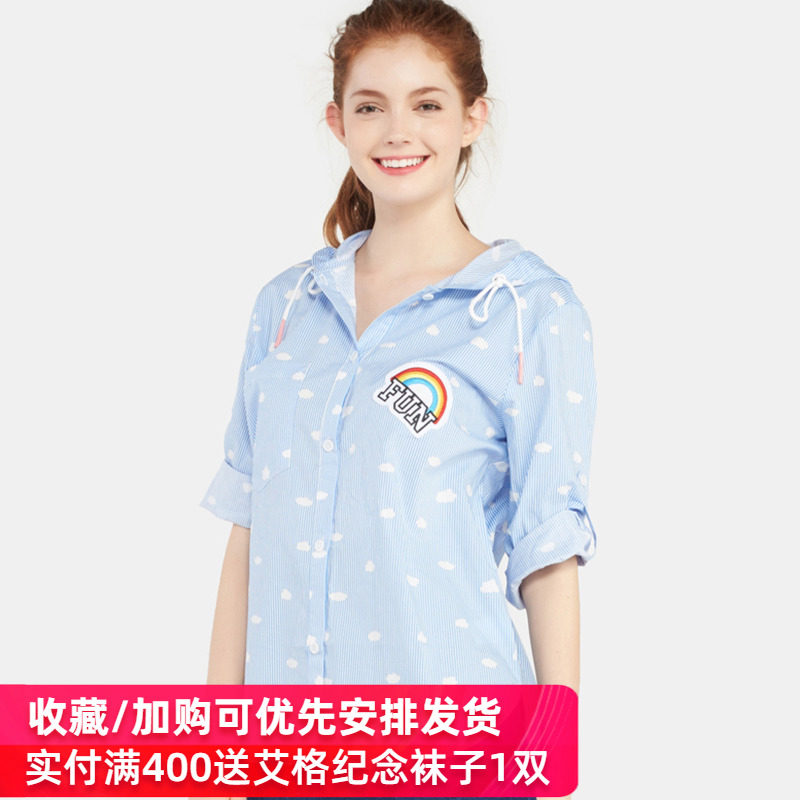 艾格2020夏季女装显瘦休闲休闲衫 艾格银座衬衫