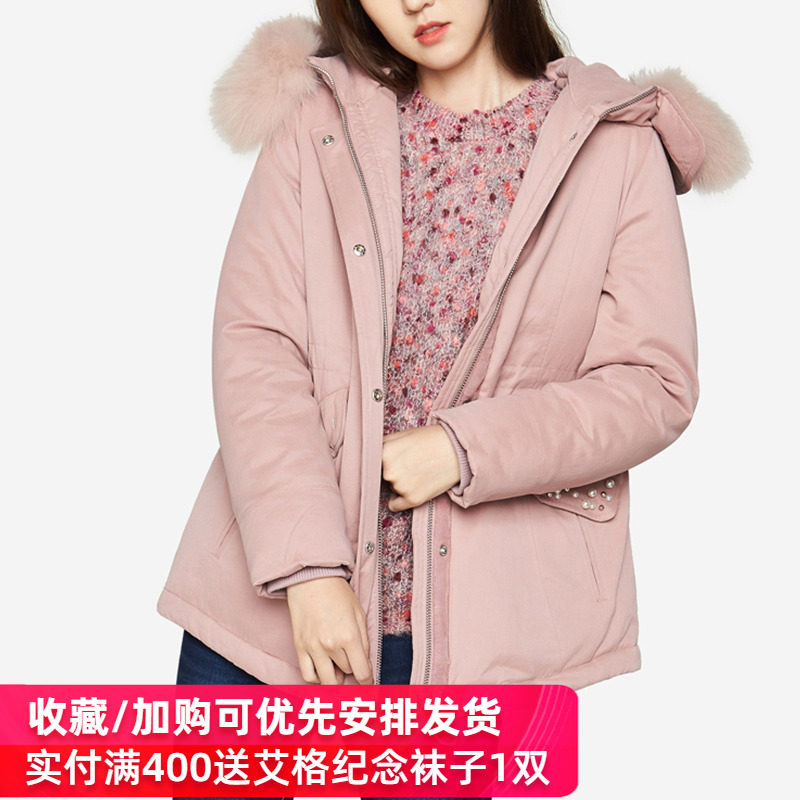 【断码l】艾格女装时尚百搭外套 艾格银座短外套