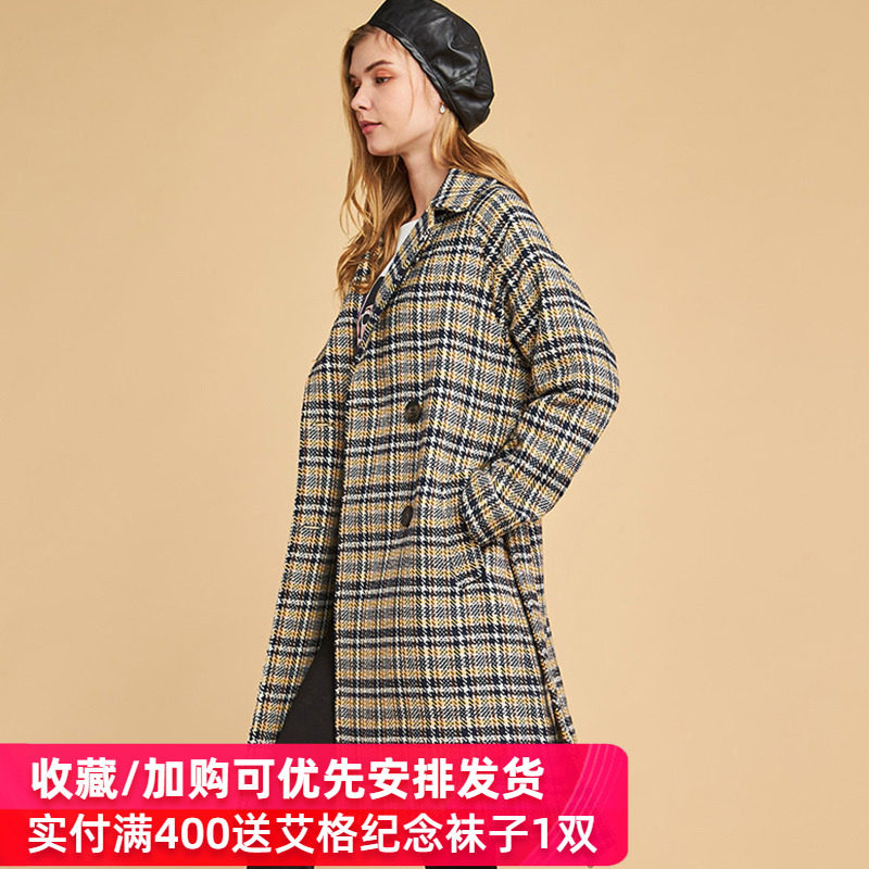 艾格冬季女装官方旗舰店女毛呢大衣 艾格银座毛呢外套