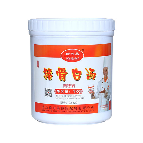 瑞可莱鸡骨猪骨牛骨大骨白汤膏麻辣烫米线高汤增白增香1kg包邮 - 图3