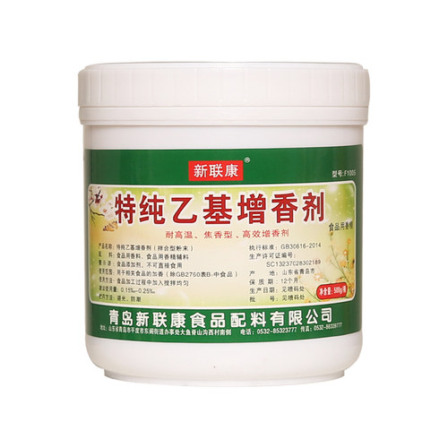 新联康F1005特纯乙基增香剂麦芽酚焦香型耐高温卤肉烤鸭香精商用 - 图3