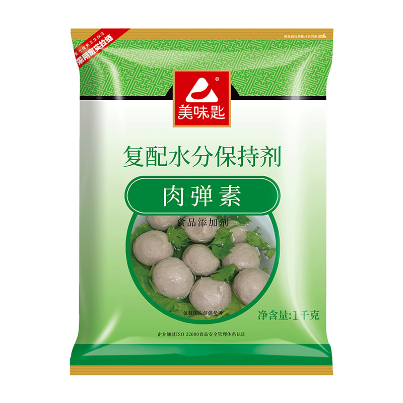 美味匙高弹素肉丸弹力食品级食用添加剂水煮鱼嫩肉粉肉弹素保水剂 - 图3