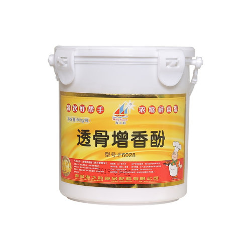 海之韵透骨增香酚肉香乙基麦芽酚粉F6028耐高温卤肉爆烤鸭商用 - 图3