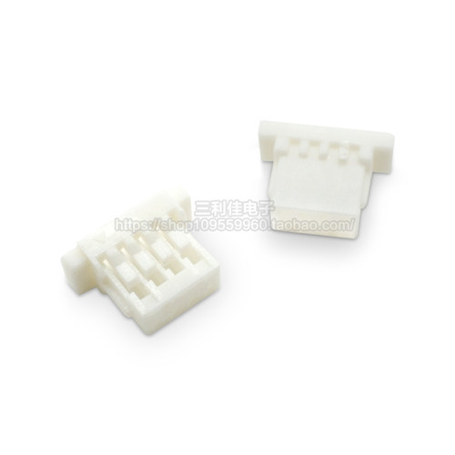 SH1.0mm 2/3/4/5/6/7/8/9/10P 胶壳插头 接插件 连接器 - 图1