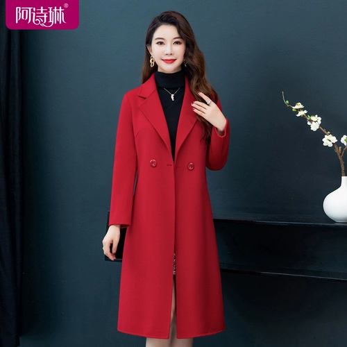 Двусторонное кашемировое демисезонное шерстяное пальто, куртка, пуховик для матери, в корейском стиле, средней длины