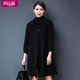 Loose poncho coat off-season double-sided woolen cashmere coat