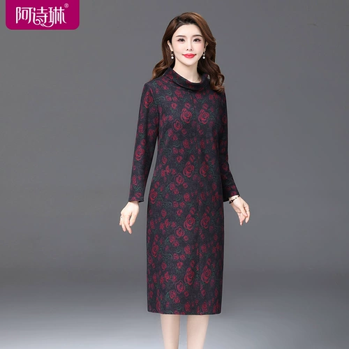 Длинное платье, базовая юбка, ретро осенний лонгслив для матери, длина миди, 2023, большой размер