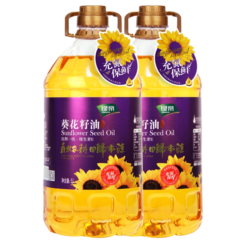 绿帝葵花籽油5LX2桶装家用食用油进口葵花籽去壳物理压榨充氮保鲜 - 图3