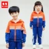 Quần áo sân vườn mẫu giáo mùa xuân và mùa thu đồng phục trường tiểu học phù hợp với mùa xuân đồng phục thể thao đồng phục lớp trẻ em mùa xuân - Đồng phục trường học / tùy chỉnh thực hiện đồ bộ cho bé gái Đồng phục trường học / tùy chỉnh thực hiện