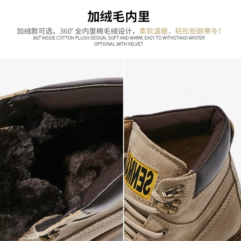 ins 新款 2019 森马大黄靴 男鞋潮鞋网红 马丁靴男冬季加绒中高帮英伦 ins 新款 2019 森马大黄靴 男鞋潮鞋网红 马丁靴男冬季加绒中高帮英伦