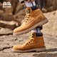 Semir Martin boots are comfortable and versatile men's rhubarb boots