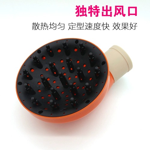 Парикмахерская универсальная фен с фен Сигарета ковша для волос с парикмахером рассеянный парикмахерский, устойчивый