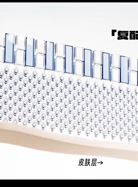 YECULOR钥界新品浓黑持久眼线液笔细头不易晕染实体店正品专柜