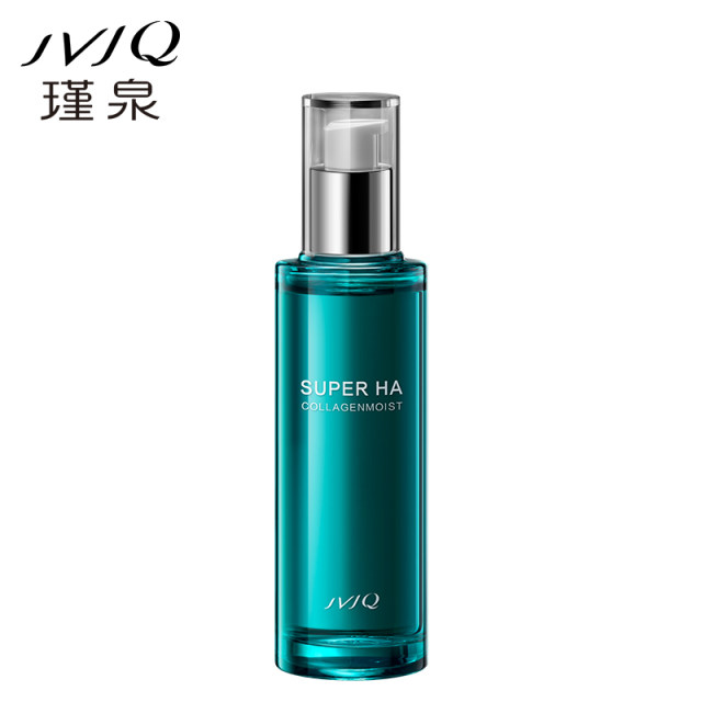 Jinquan flagship ເກັບ lotion ຄວາມຊຸ່ມຊື້ນຜິວຫນັງ elastic