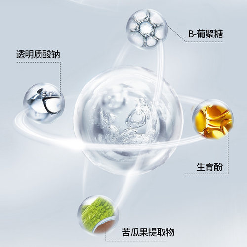 JVJQ瑾泉花妍菁萃水颜倍润霜50g高滋润保湿润肤霜正品官方旗舰店 - 图1