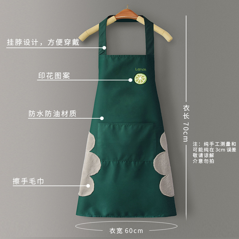 围裙耐穿可擦家用厨房防水防油做饭2025新款网红餐饮工作服不脏手 - 图0