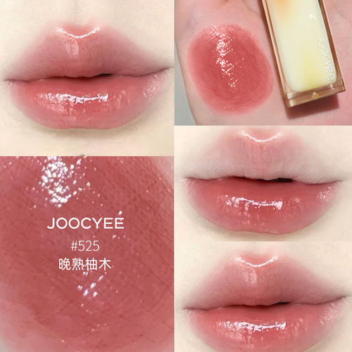 joocyee酵色口红粉雾晶冻506唇膏jc唇釉514唇冻507酵素525唇蜜女 - 图3