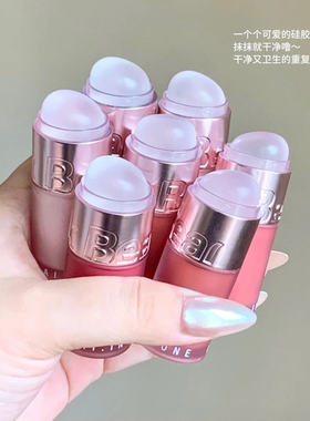 pinkbear皮可熊多用霜唇釉唇泥口红唇彩眼影修容腮红膏自然正品女