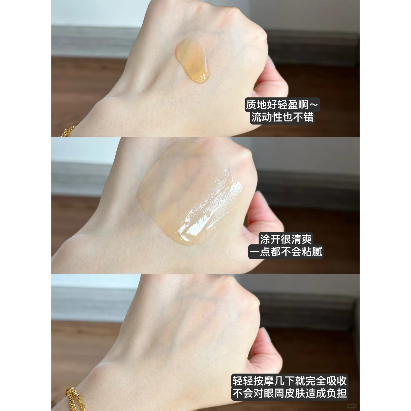 保税直发~The Ordinary 5%咖啡因精华液眼部精华黑眼圈眼霜30ml,淘宝优惠券,粉丝福利购,淘宝优惠卷