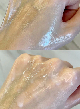 逐本四合一养肤便携装卸妆油30ml