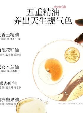 MENOW美诺粉饼萌兰限定熊猫粉饼补妆定妆持久控油遮瑕提亮大白饼