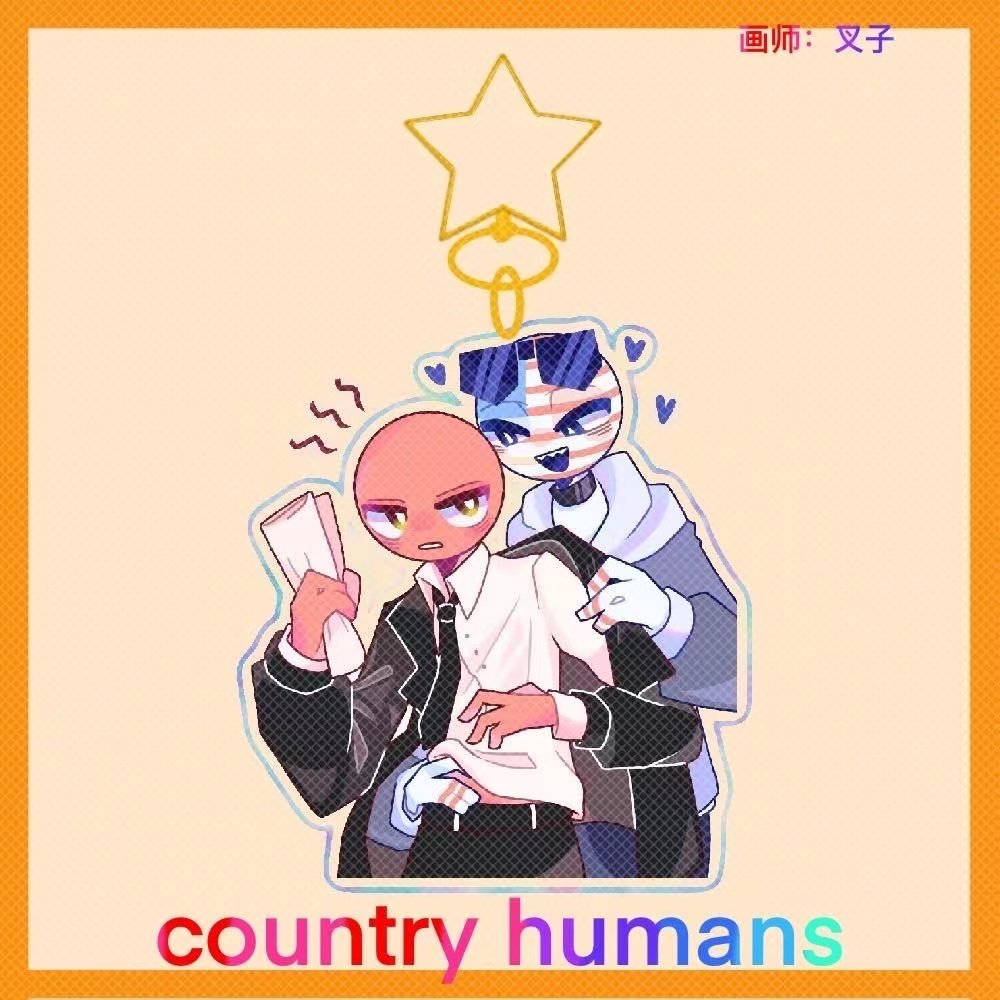 CountryHumans国拟立牌ch周边吧唧五常美国瓷炫彩星星扣书包挂件_虎窝淘