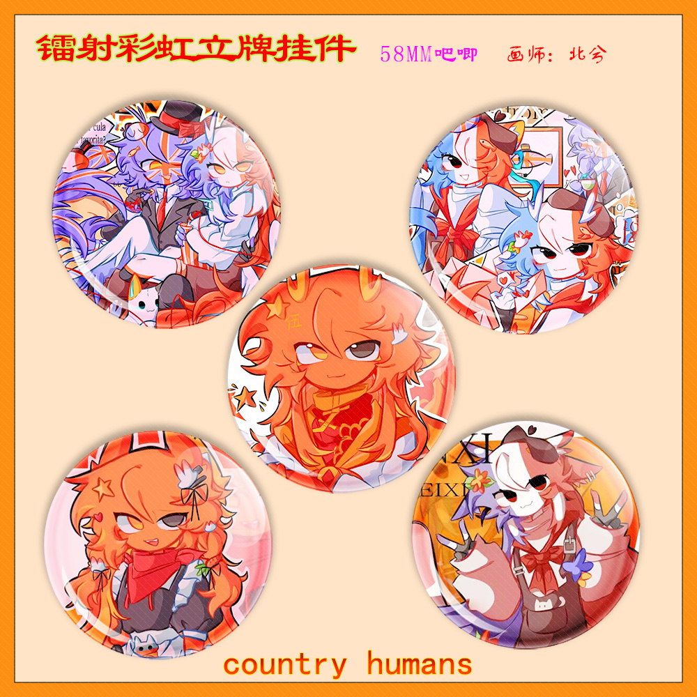 CountryHumans国拟周边镭射立牌ch五常吧唧瓷英法炫彩书包星星扣 - 图1