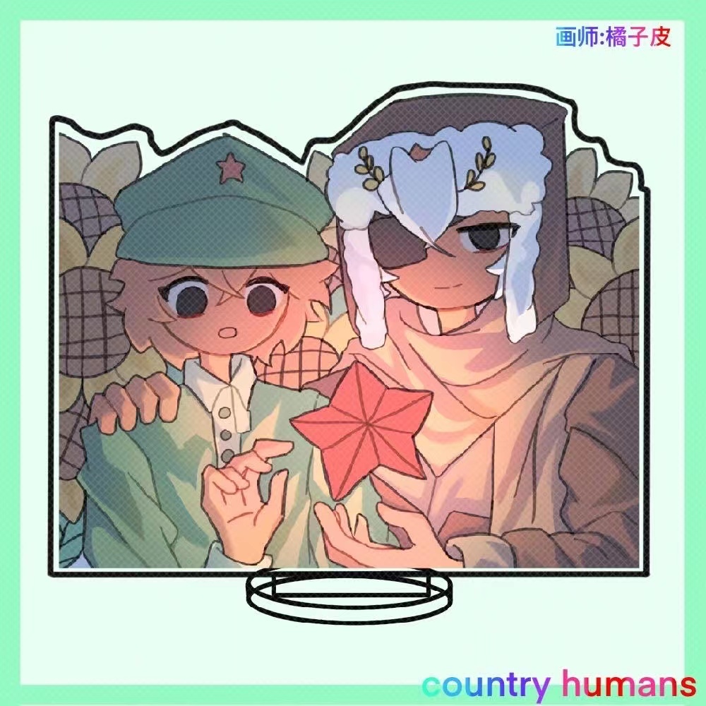 CountryHumans国拟镭射立牌ch五常周边苏瓷吧唧彩虹星星钥匙扣-图1