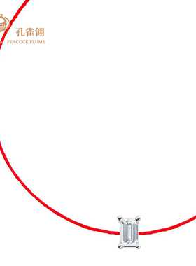 红绳女士克拉方形钻石手链