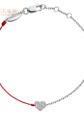 女士配饰克拉爱心圆形钻石手链