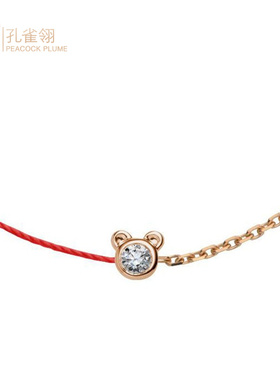 红绳女士镶钻时尚风手链