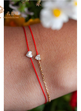 红绳女士克拉心形钻石手链