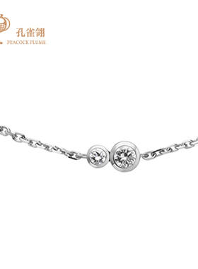 红绳男士克拉手链