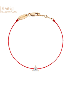 redline/红绳2021绳克拉钻石