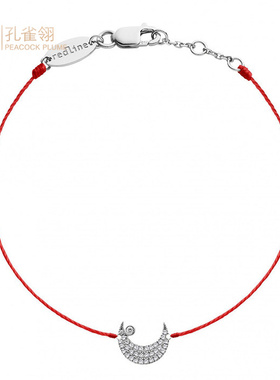 女士配饰镶嵌克拉钻石月亮手链