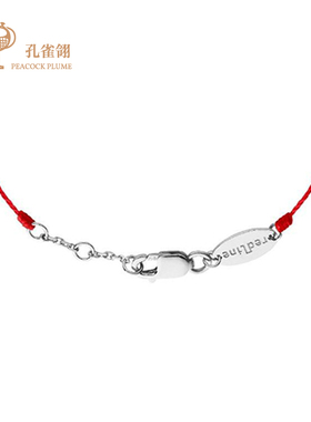 红绳女士克拉圆形钻石手链