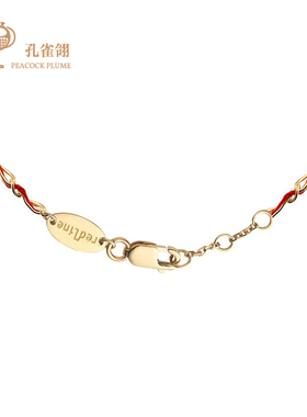 redline/红绳2021女士带钻手链