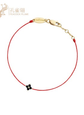 中间饰有黑色钻石花朵优雅手链