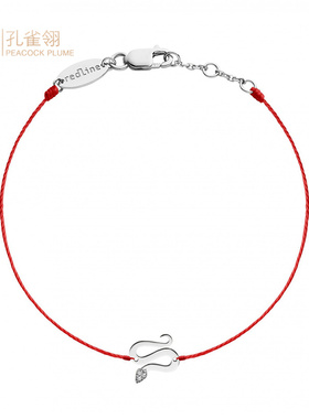 红绳女士克拉幸运圆形钻石手链