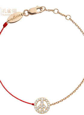 红绳女士迷你镶嵌克拉钻石手链