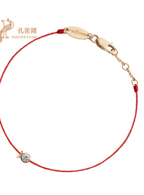 小钻石搭配上鱼儿形状手链