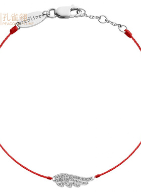 女士克拉翅膀圆形钻石迷人风手绳