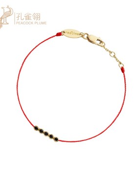 河流5珠宝设计前卫精致时尚手链