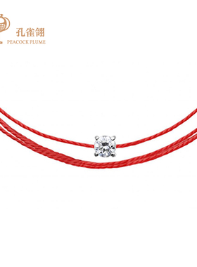 红绳女士时尚风克拉钻石手链