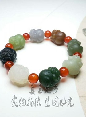 十二生肖发财猪男女款天然和田玉