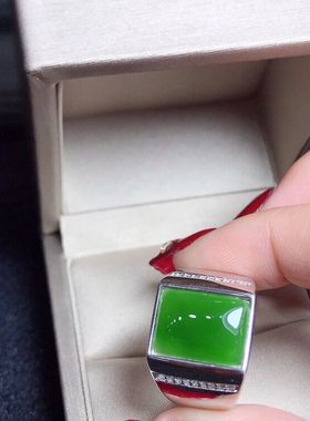 时尚扳指镶嵌男戒新疆和田玉