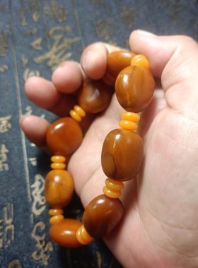 黄沁皮籽料原石随形手串手链