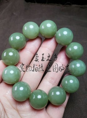 男女款路路通转运珠新疆和田玉