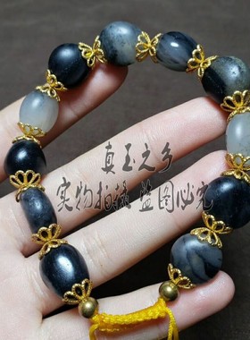 手链原石男女款新疆和田玉籽料